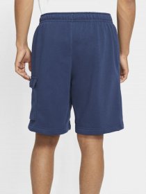 Шорти NIKE Sportswear Club модель CZ9956-410 Фото