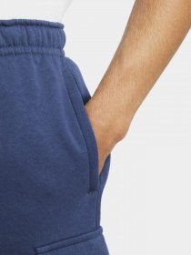 Повсякденні шорти NIKE Sportswear Club модель CZ9956-410 Фото