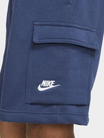 Повсякденні шорти NIKE Sportswear Club модель CZ9956-410 Фото