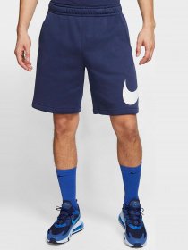 Шорты NIKE Sportswear Club модель BV2721-410 Фото