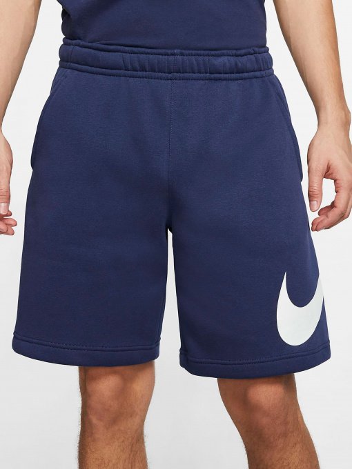 Шорти NIKE Sportswear Club модель BV2721-410 Фото