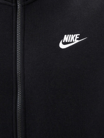 Кофта спортивная NIKE Sportswear Club Brushed-Back Jacket модель DD7010-010 Фото