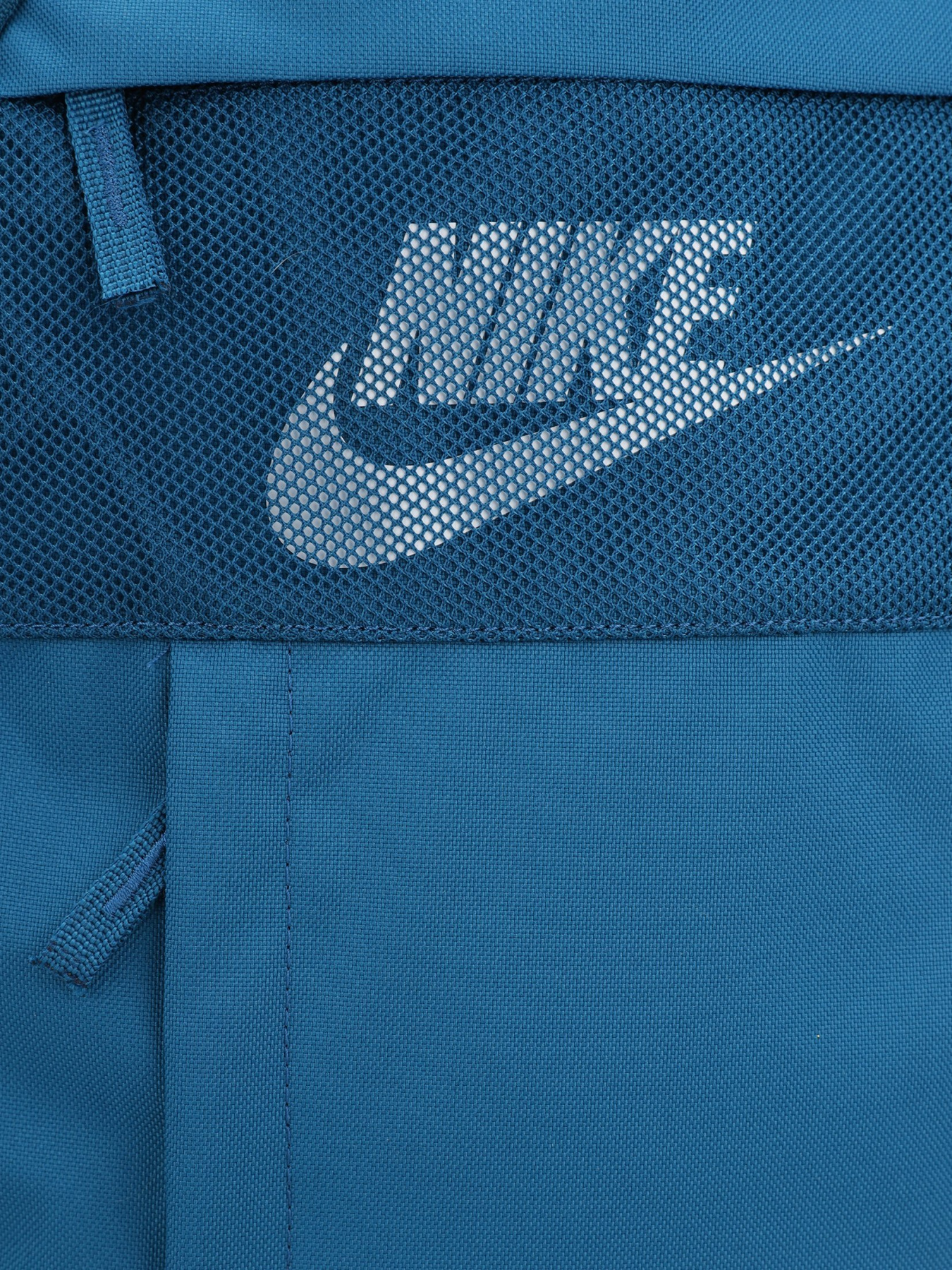 Рюкзаки NIKE Elmntl Bkpk-Lbr модель DD0562-404 Фото