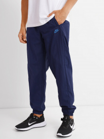 Спортивный костюм NIKE Sportswear Sport Essentials модель DM6848-410 Фото