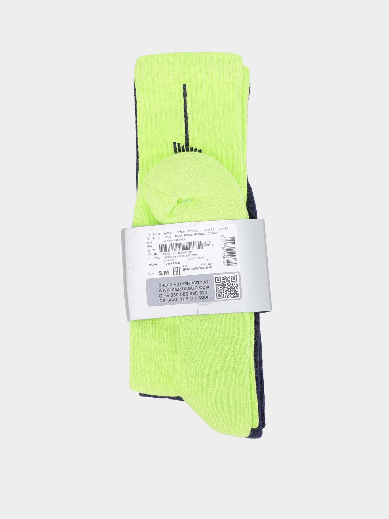 Набір шкарпеток EA7 модель 246002-CC999-62336 Фото