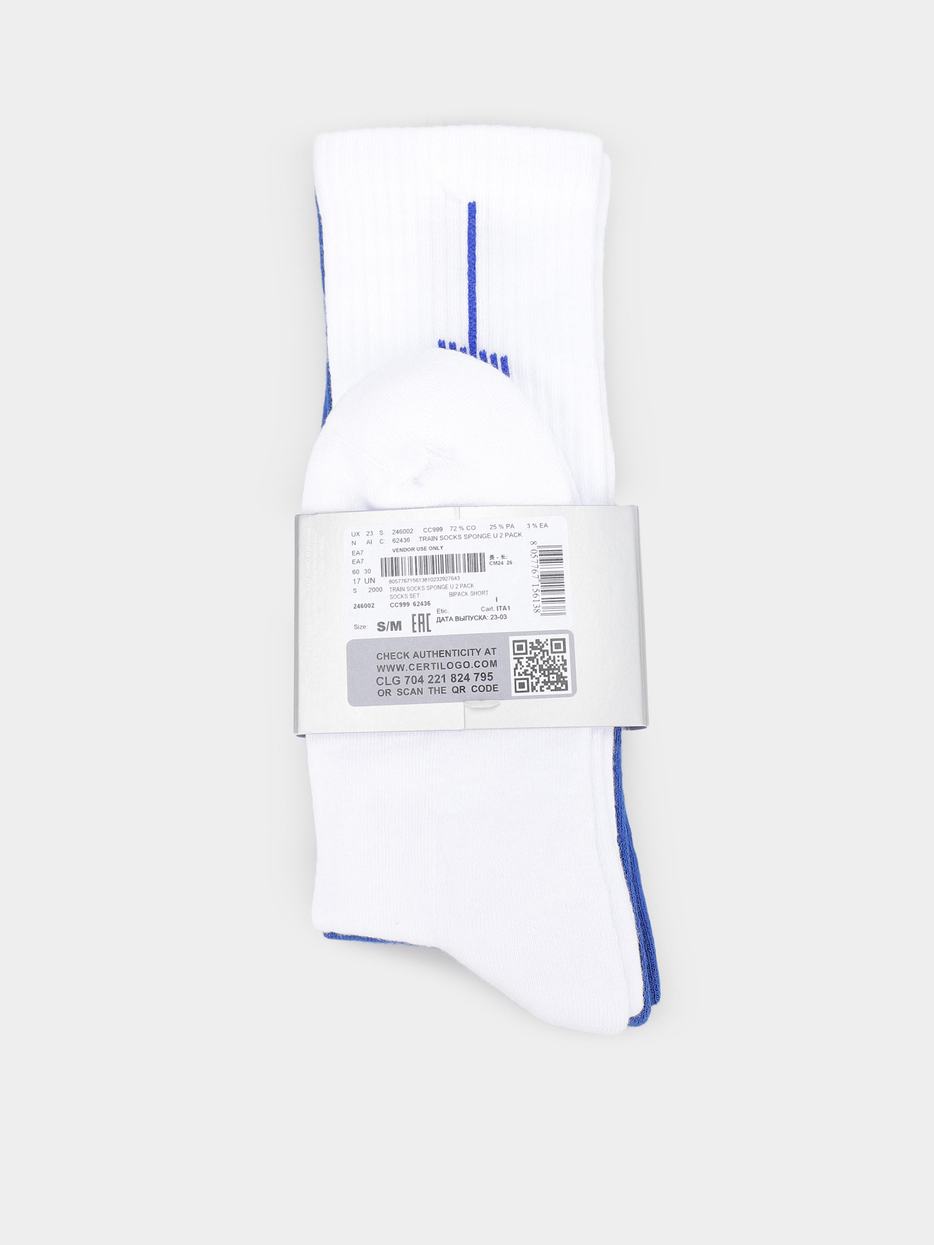 Набір шкарпеток EA7 модель 246002-CC999-62436 Фото