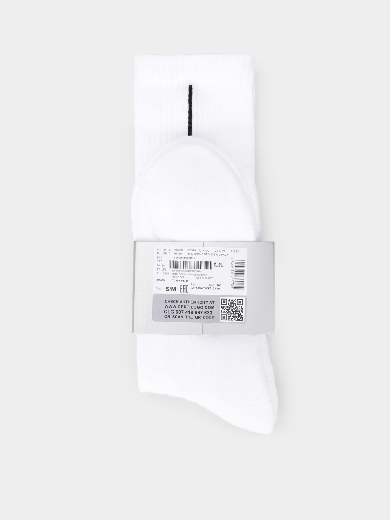 Набір шкарпеток EA7 модель 246002-CC999-04710 Фото