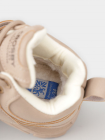 Ботинки Crosby модель 218081/01-02U Фото