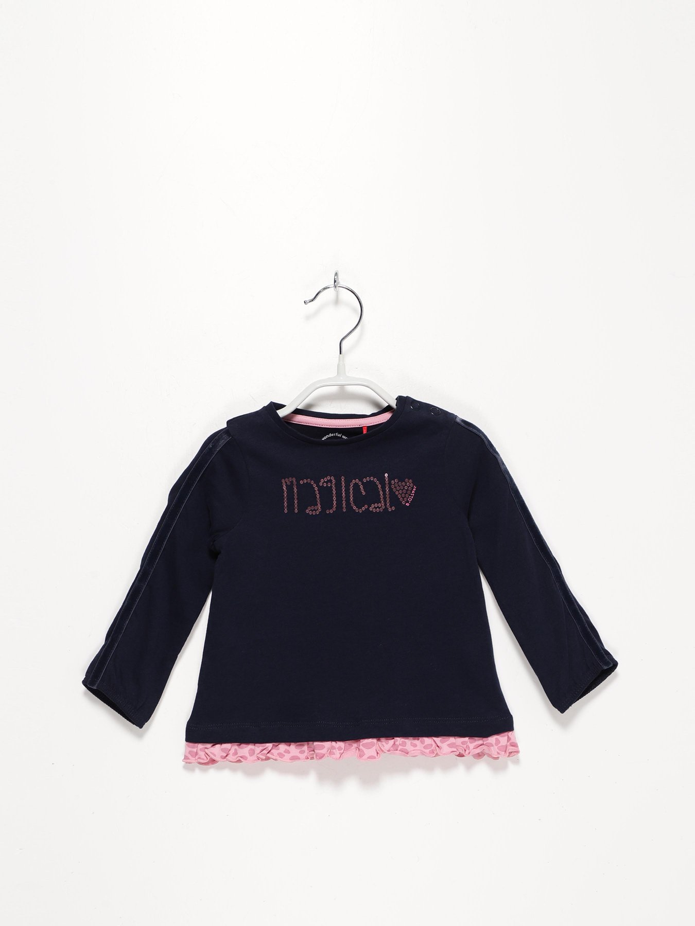 Лонгслів S.Oliver модель 65008312345_т.синій комб. Фото