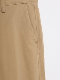 Повсякденні штани S.Oliver модель 13008734745_бежевий Повсякденні штани S.Oliver модель 13008734745_бежевий Фото