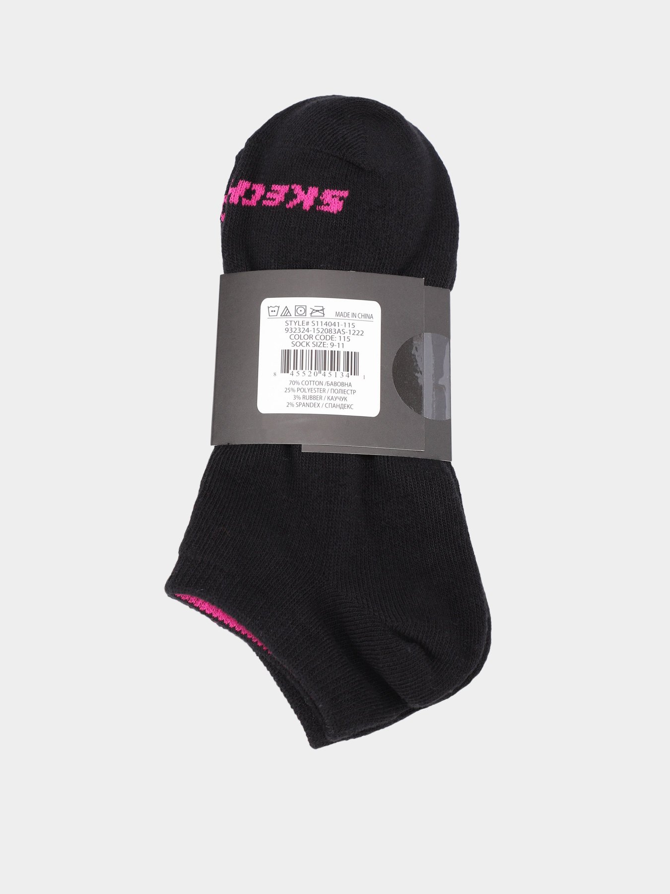 Набір шкарпеток Skechers Comfort Included 3 Pair No Show модель S114041-115 Набір шкарпеток Skechers Comfort Included 3 Pair No Show модель S114041-115 Фото