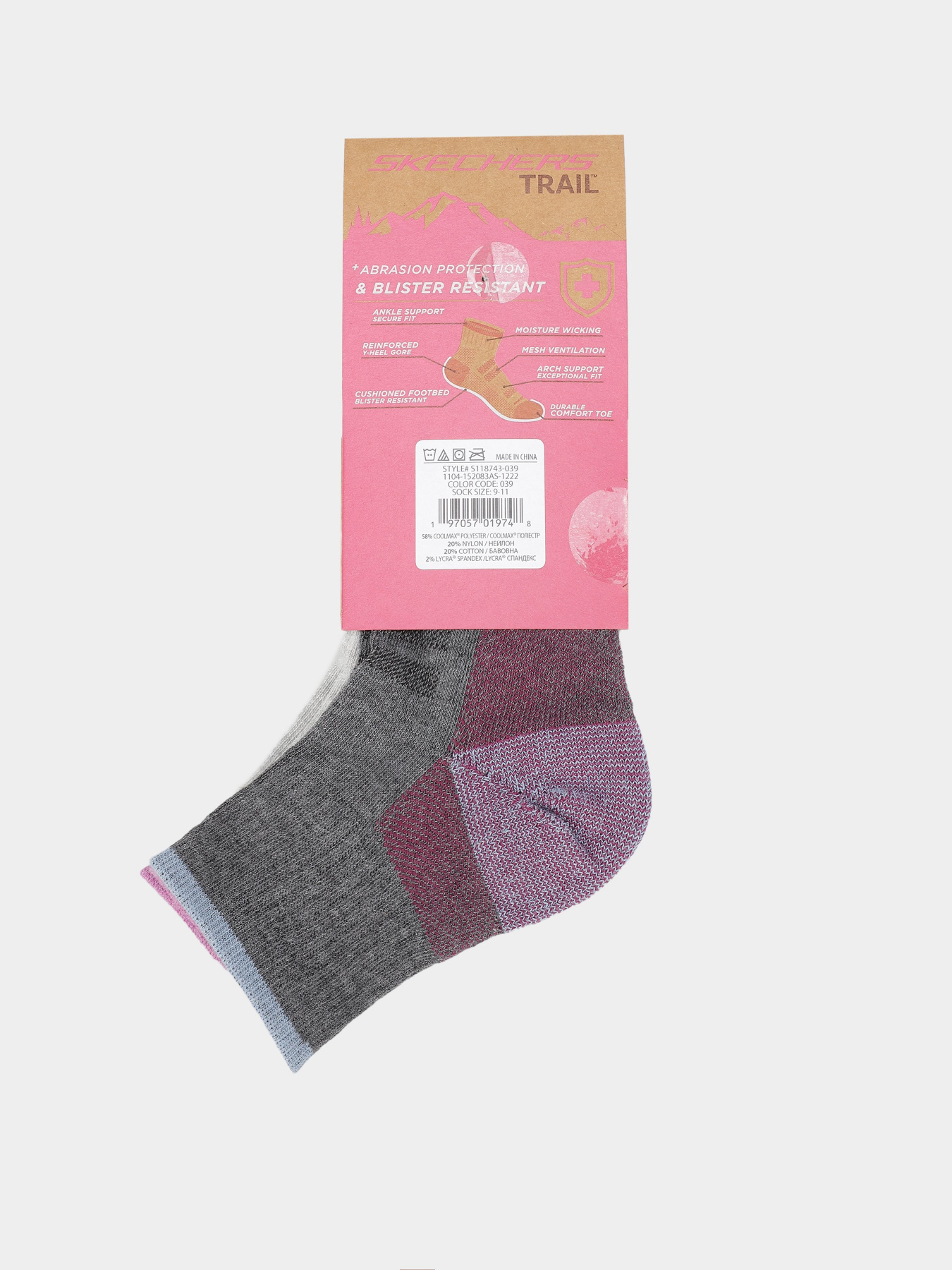 Набор носков Skechers Wick Sweat Stay Fresh Comfort Included 2 Pair 35 - 39,5 модель S118743-039 Фото