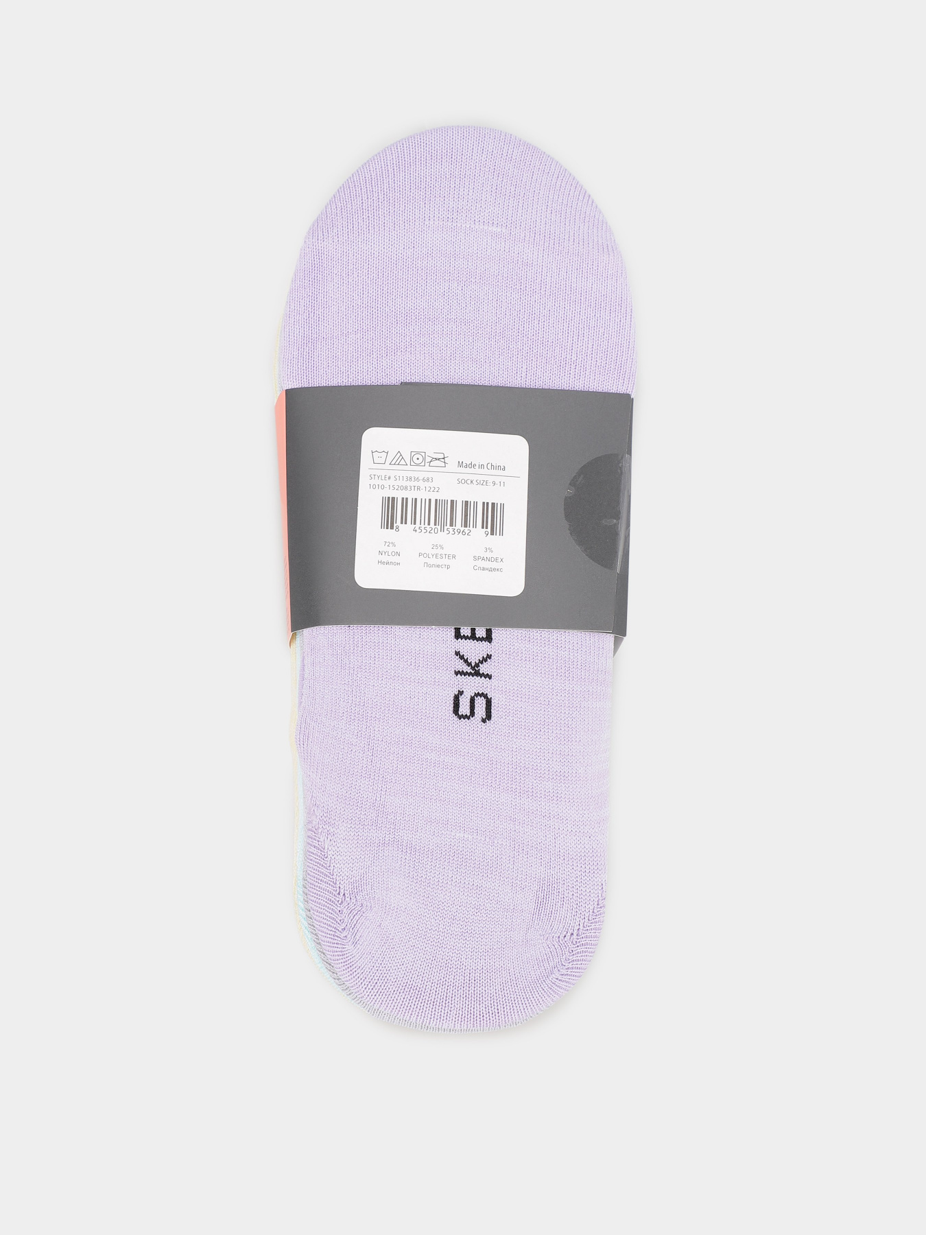 Набор носков Skechers Microfiber Liner 35 – 39,5 модель S113836-683 Фото