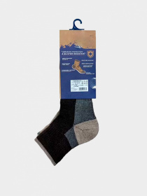 Набір шкарпеток Skechers Quarter Crew 43-46 модель S118740-210 Фото