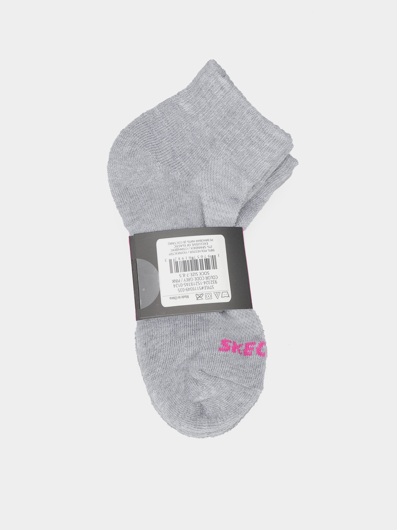 Набор носков Skechers 3PK 1/2 TERRY QTR CREW модель S119349-035 Фото