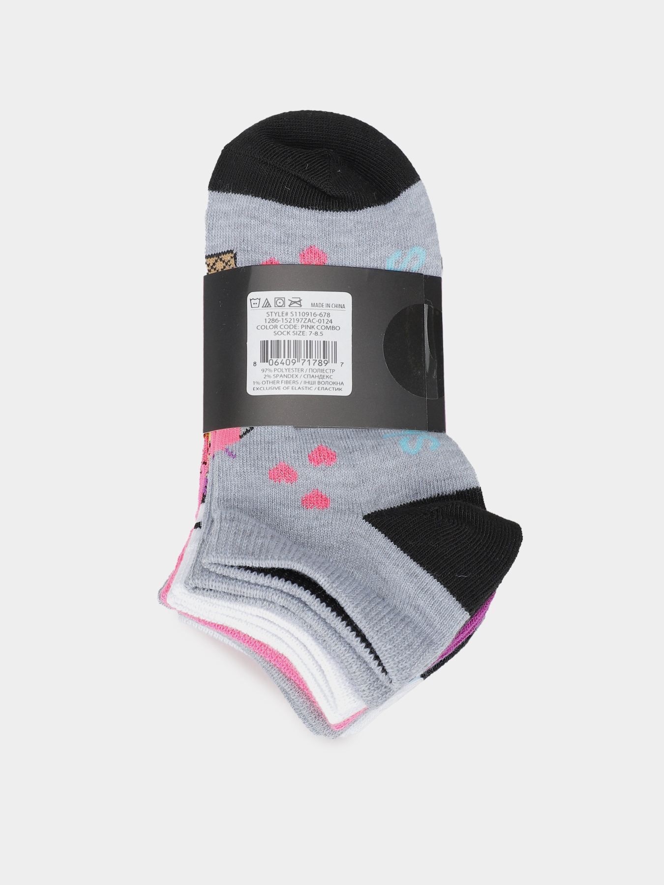 Набор носков Skechers 6PK NON TERRY LOW CUT модель S110916-678 Фото