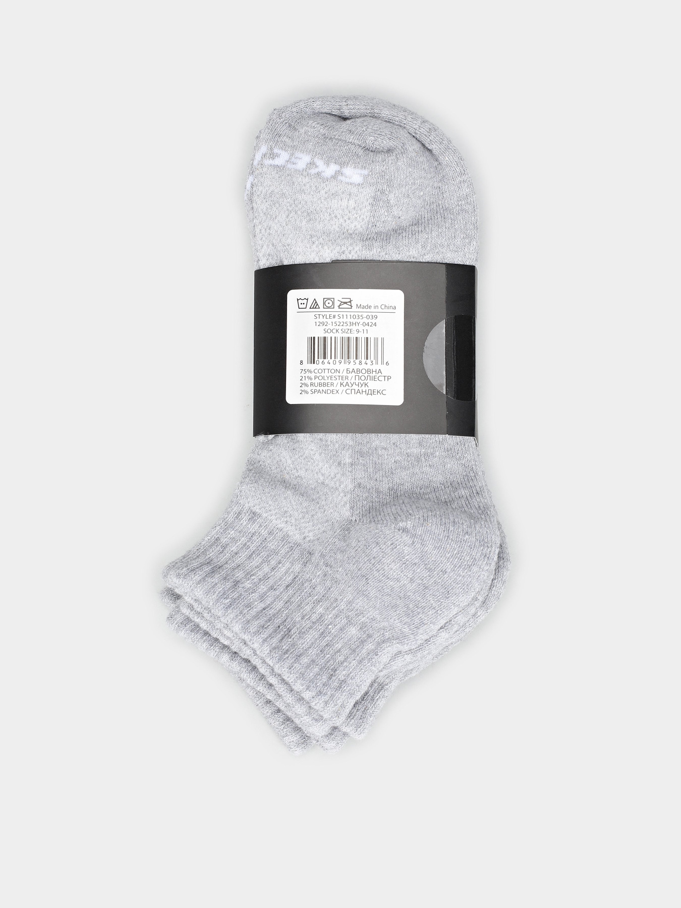 Набір шкарпеток Skechers 3PK 1/2 TERRY QTR CREW модель S111035-039 Фото