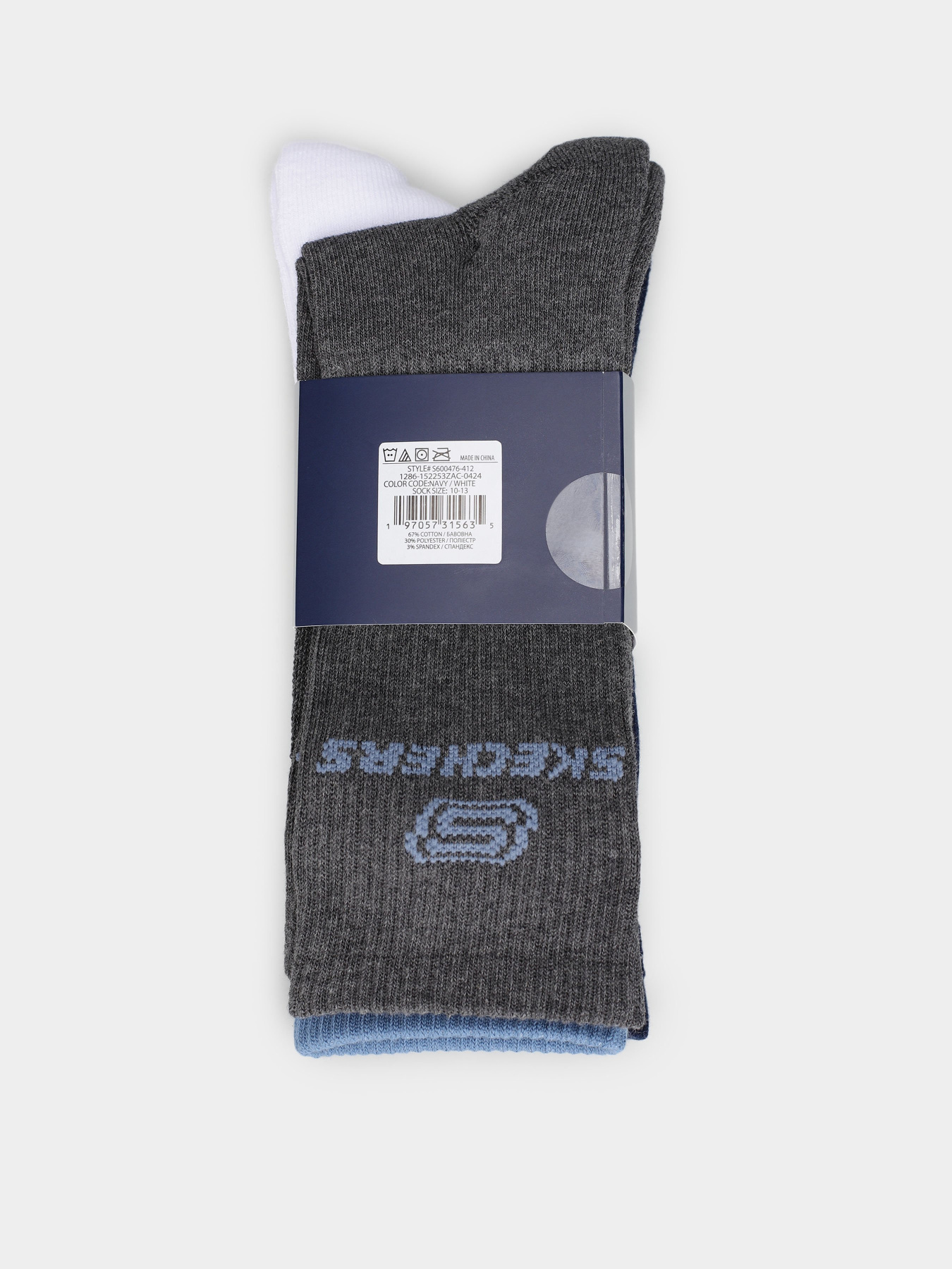 Набор носков Skechers 3PK 1/2 TERRY CREW модель S600476-412 Фото