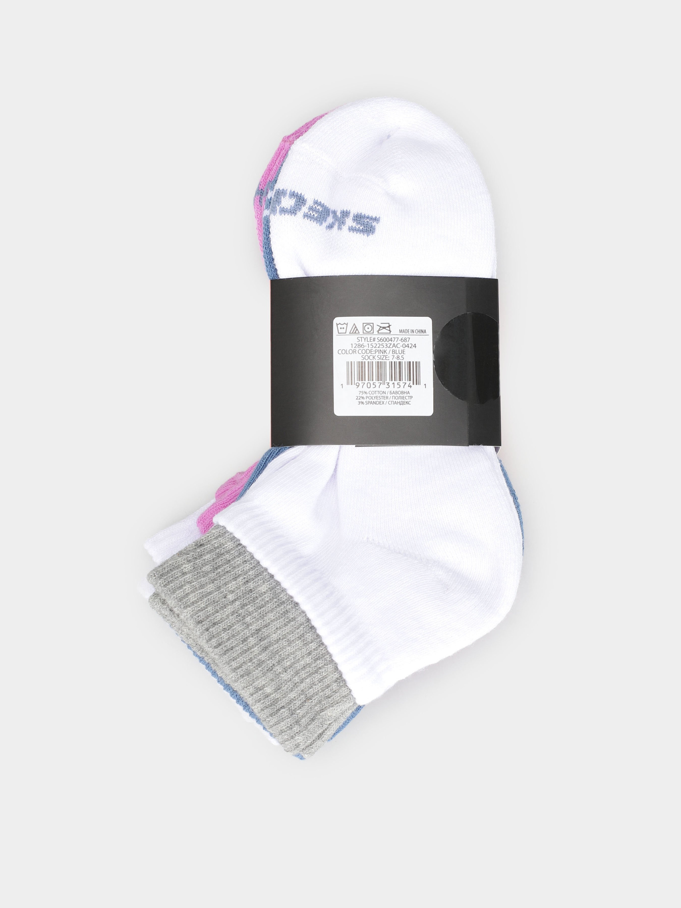 Набор носков Skechers Terry Qtr Crew 35 - 39,5 модель S600477-687 Фото