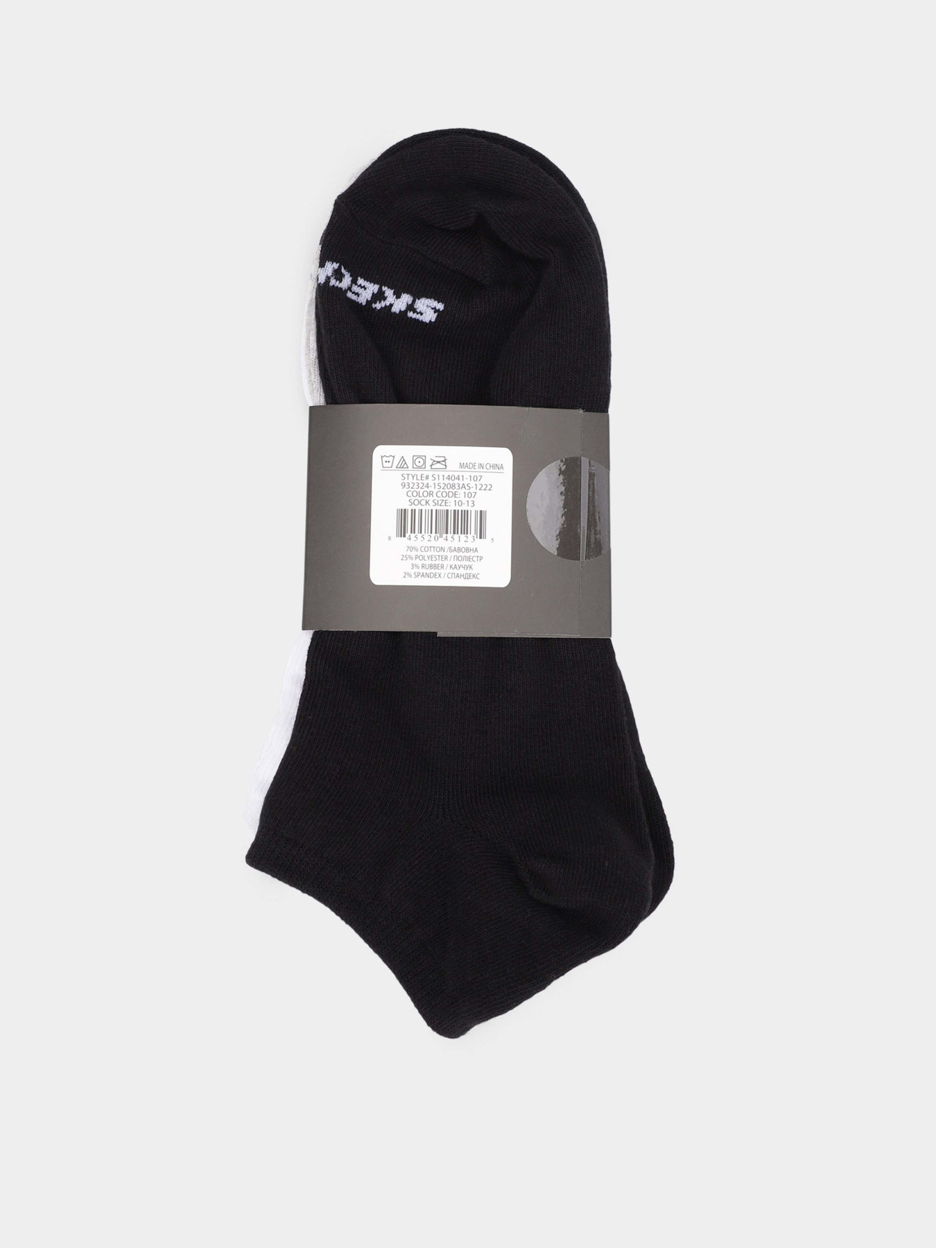 Набор носков Skechers Non Terry No Show модель S114041-107 Фото