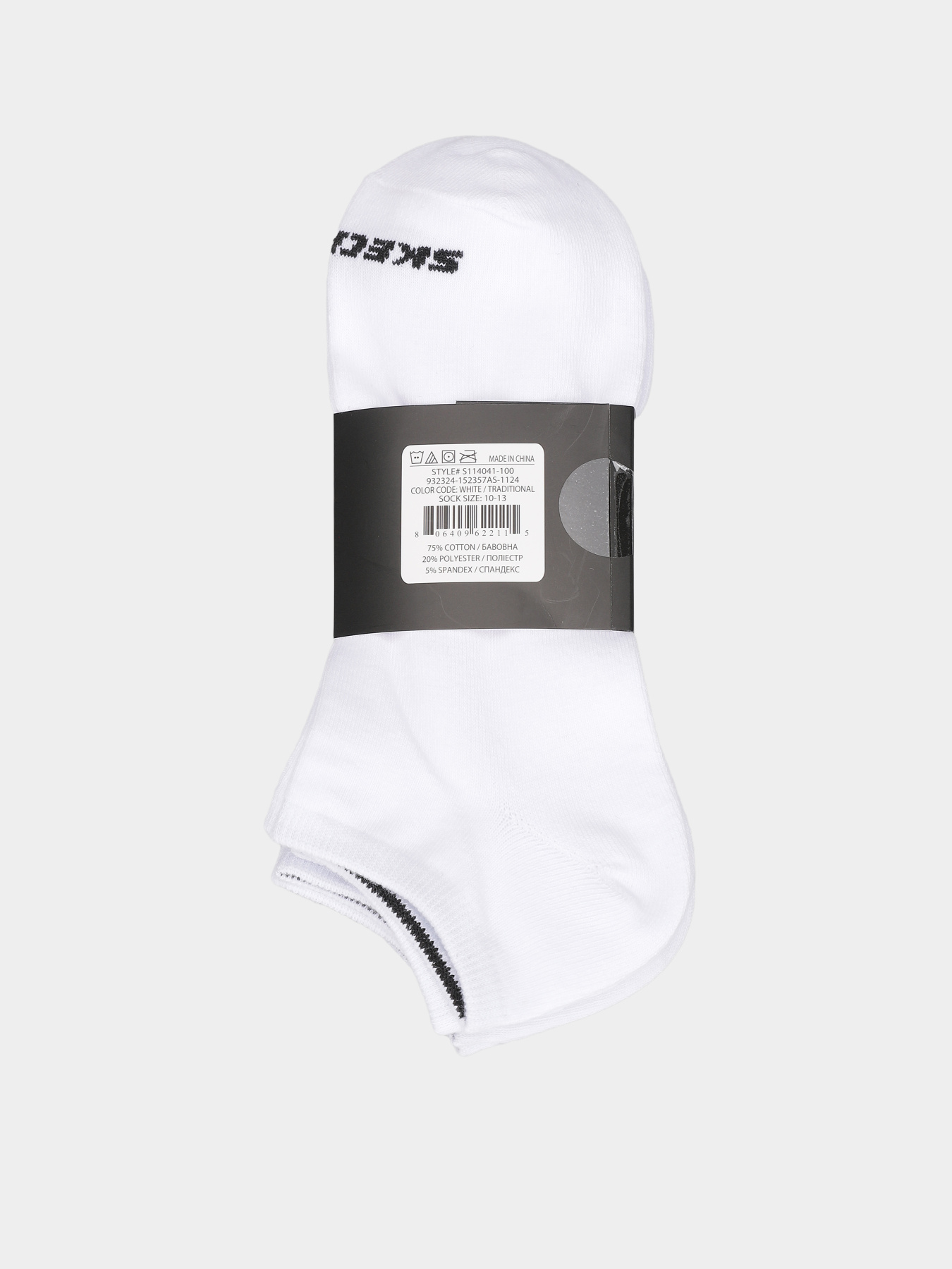 Набір шкарпеток Skechers 3PK NON TERRY NO SHOW модель S114041-100-10 Набір шкарпеток Skechers 3PK NON TERRY NO SHOW модель S114041-100-10 Фото