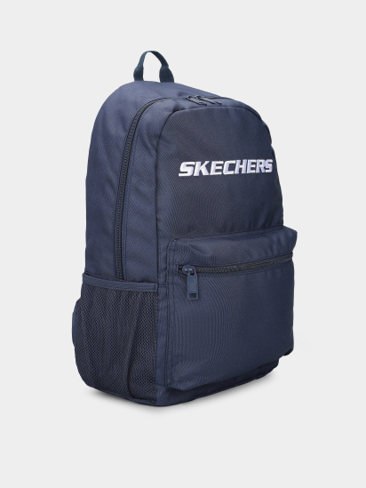 Рюкзак Skechers Weekend 2.0 модель SKCH9404 NVWT — фото - INTERTOP