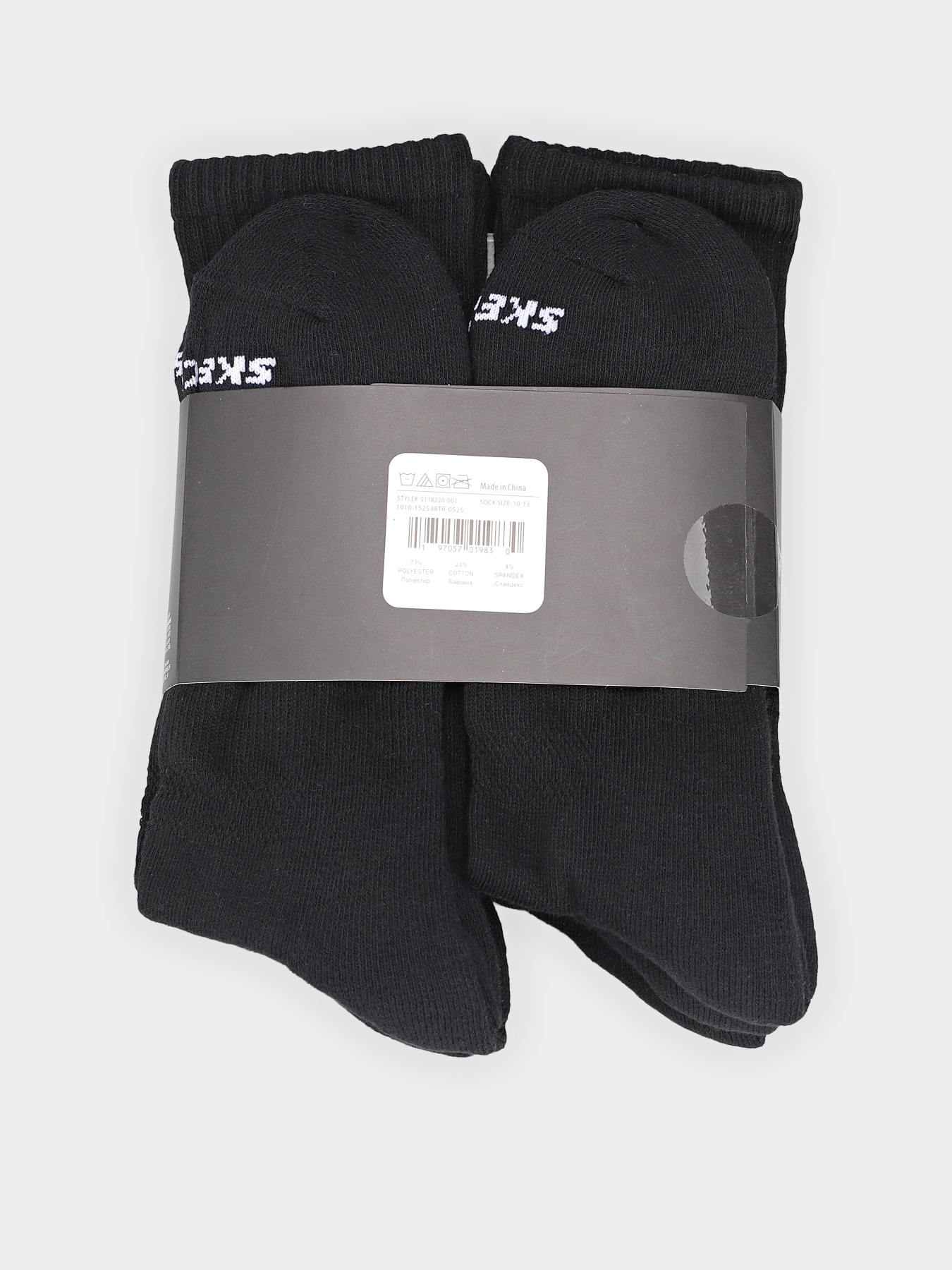 Набор носков Skechers 6pk 1/2 Terry Crew 43-46 модель S118220-001 Фото