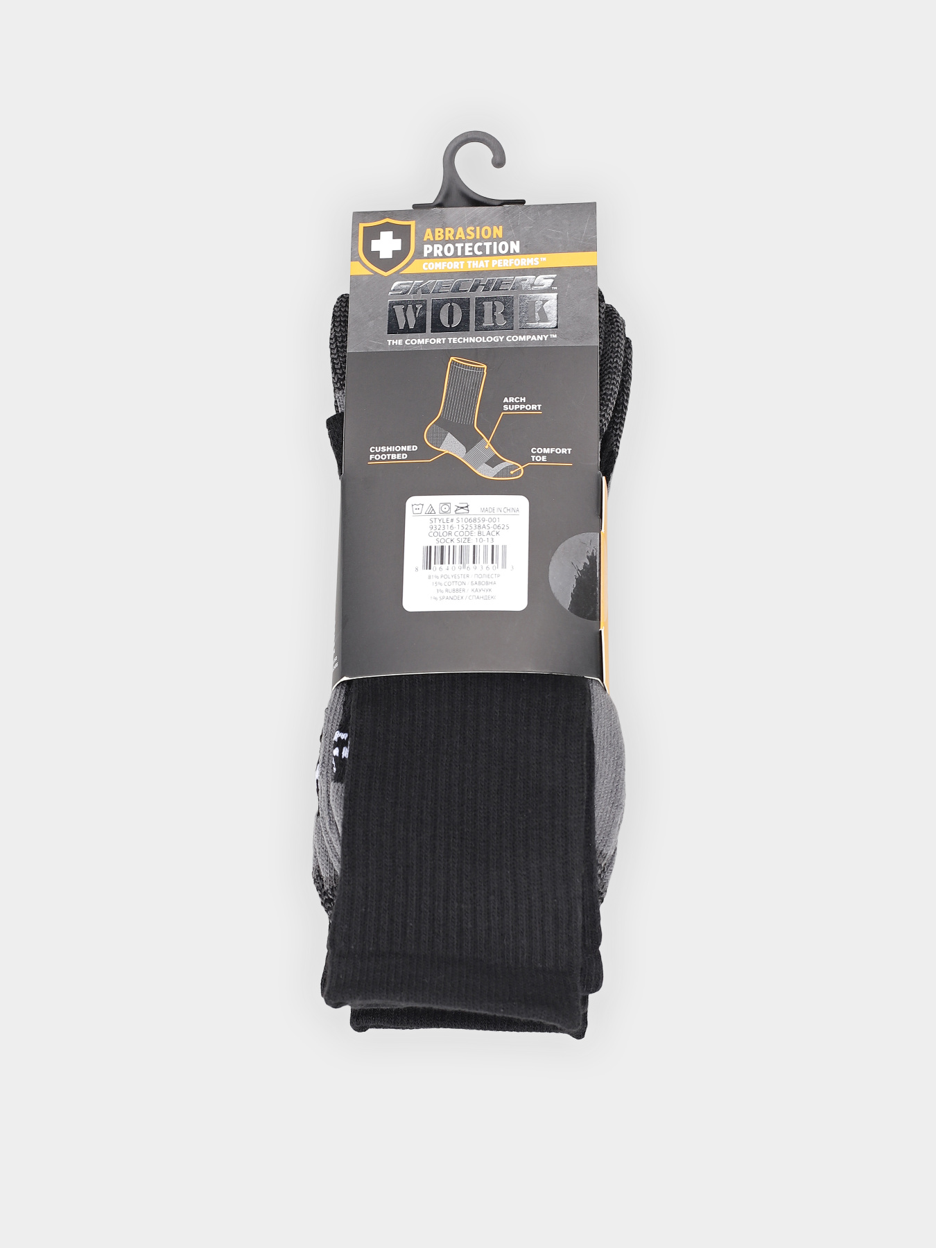 Набор носков Skechers 3PK 1/2 TERRY CREW модель S106859-001 Фото