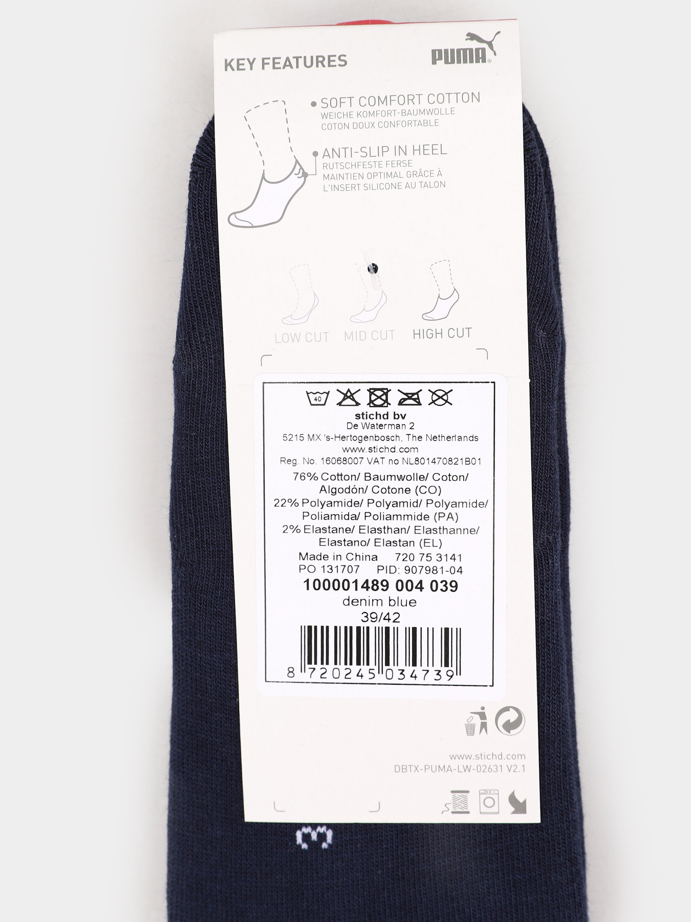 Набір шкарпеток PUMA FOOTIE HIGH CUT модель 90798104 Фото