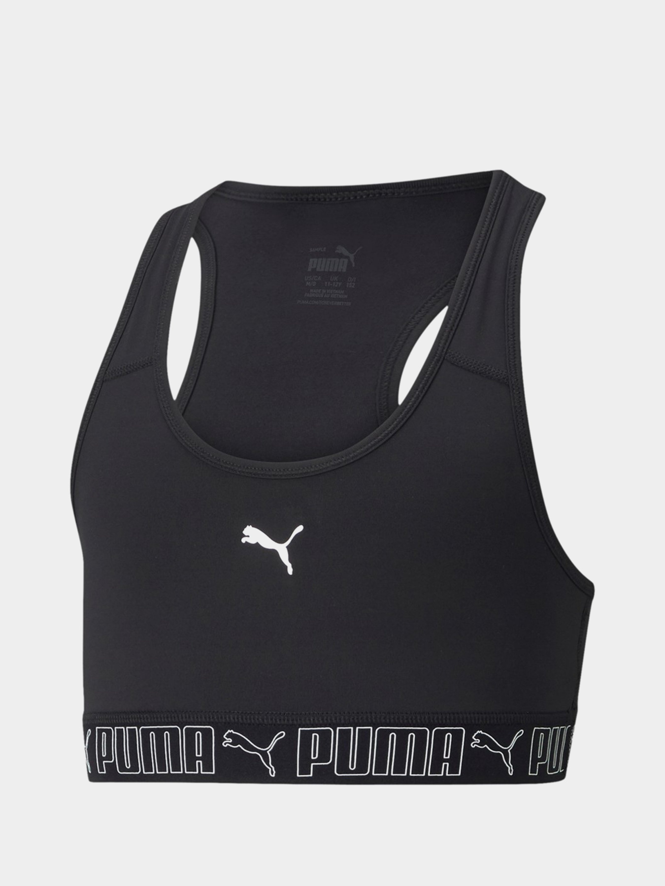 Топ PUMA Runtrain Top G модель 58716801 Фото