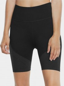 Повсякденні шорти PUMA Train Seamless 5” Short модель 52111601 Фото