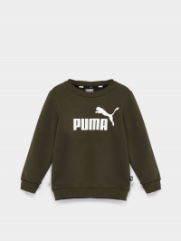 Хакі - Спортивний костюм PUMA Essentials No. 2