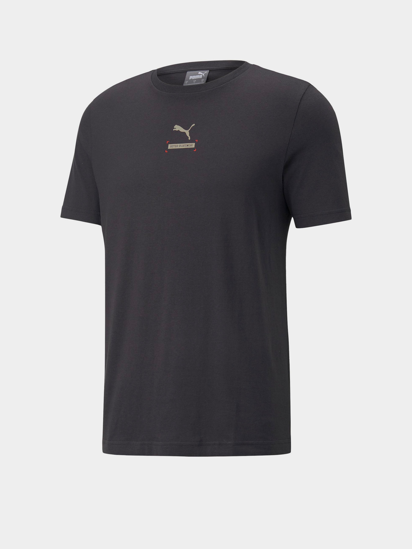 Футболка PUMA Better модель 67003075 Фото