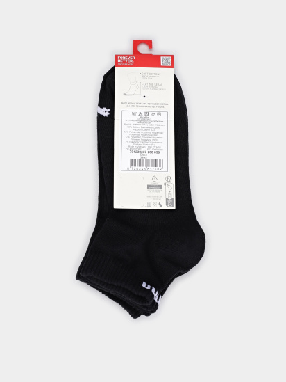 Набір шкарпеток PUMA Quarter Socks 3 Pack модель 93858906 — фото - INTERTOP