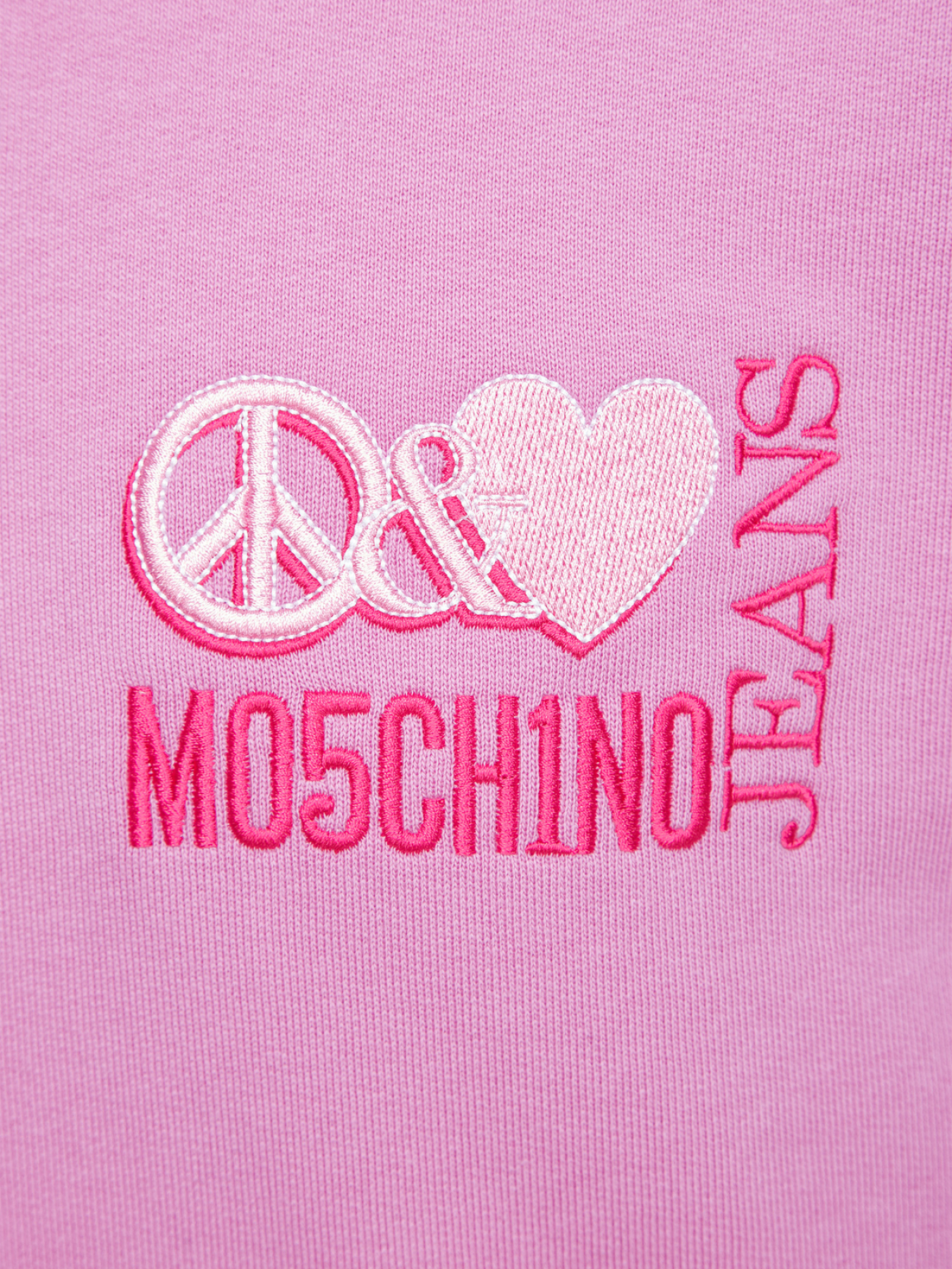 Женский сиреневый свитшот Moschino модель A1719.8757;1239 Женский сиреневый свитшот Moschino модель A1719.8757;1239 Фото