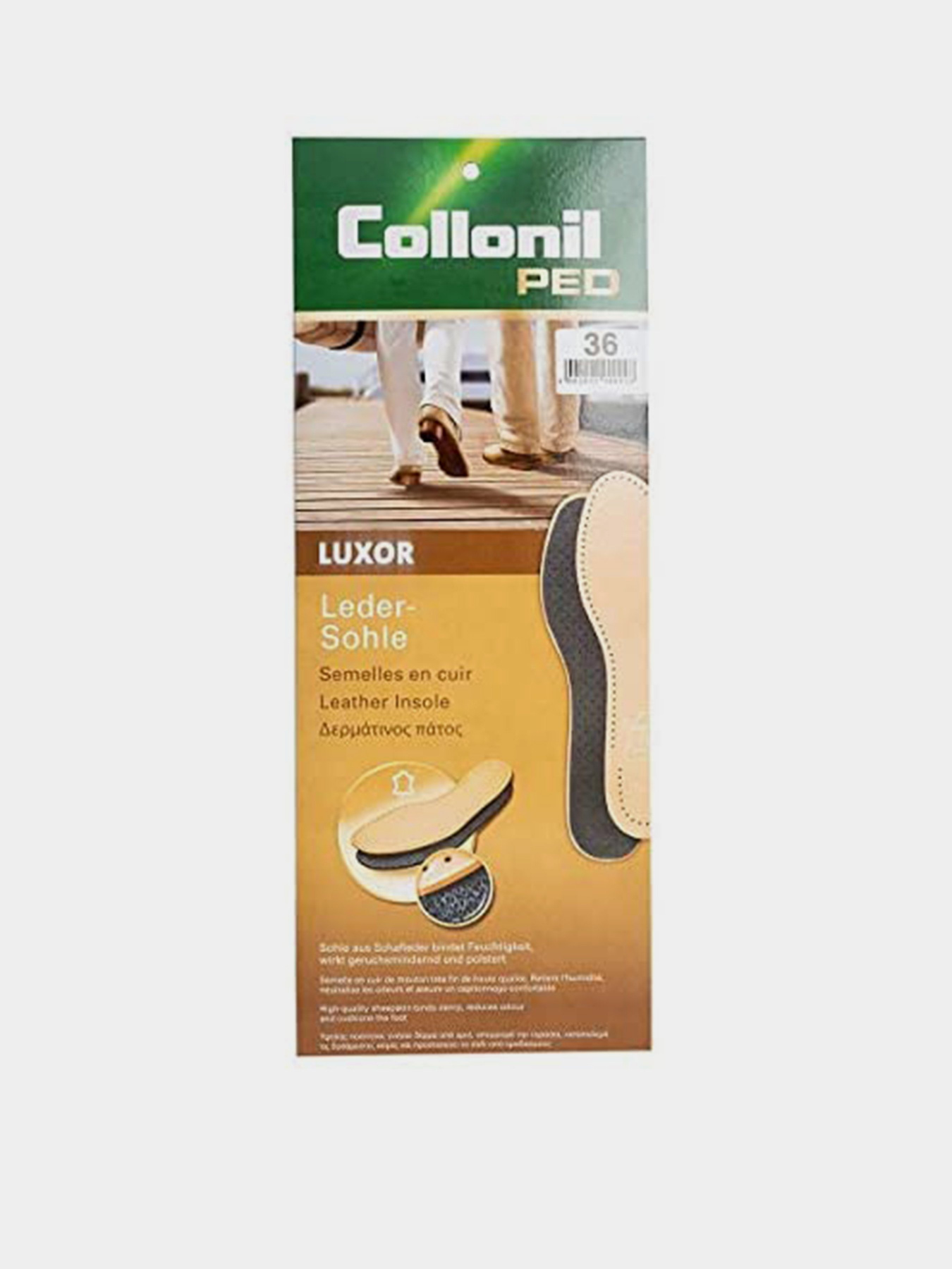 Устілки Collonil модель 90120000390 Фото