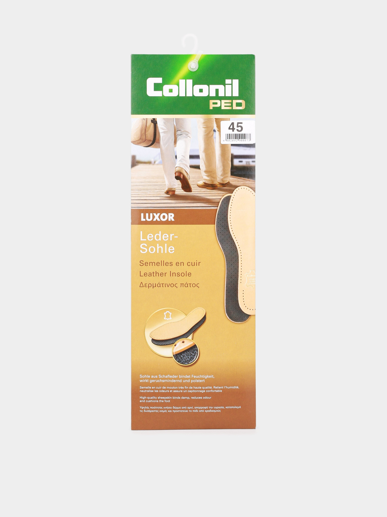 Устілки Collonil модель 90130000450 Фото