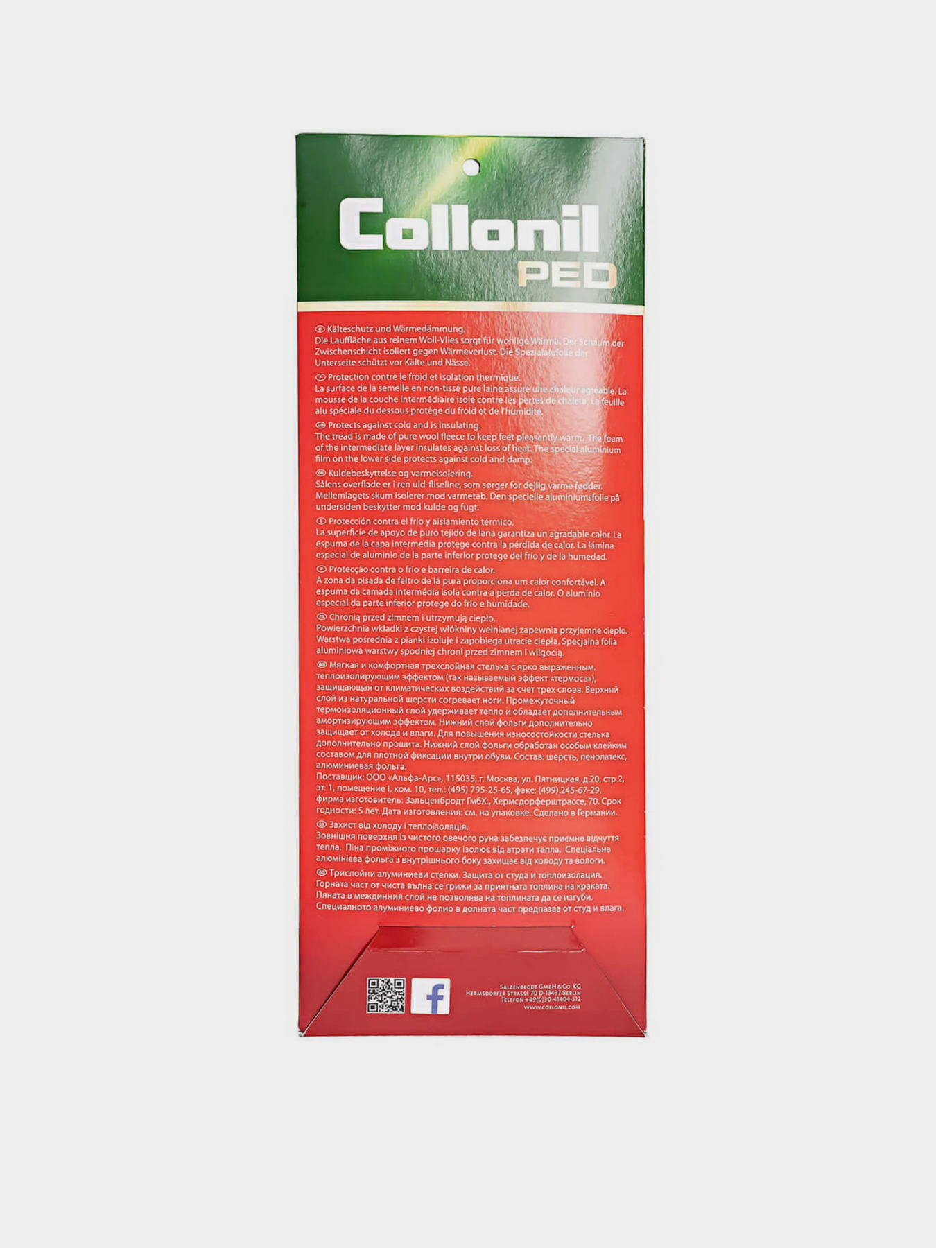 Стельки Collonil модель 91030000460 Фото