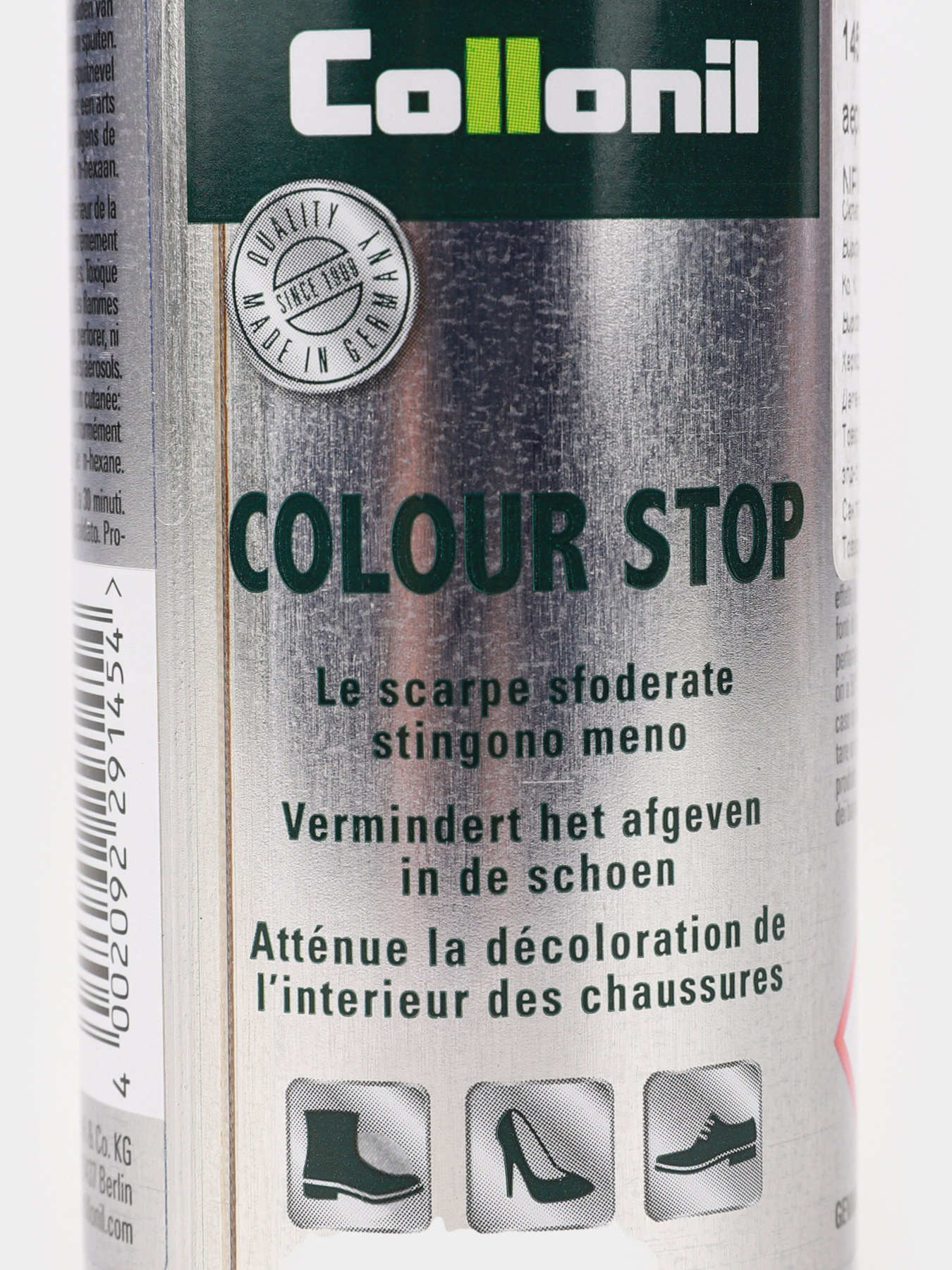 Аэрозоль Collonil проти внутрішнього фарбування взуття модель 14510010000 Фото