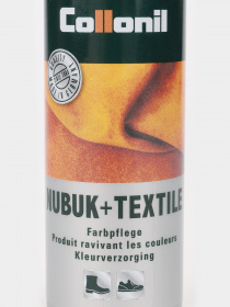 Крем для обуви Collonil Gray для догляду за взуттям модель 51130001365 Фото