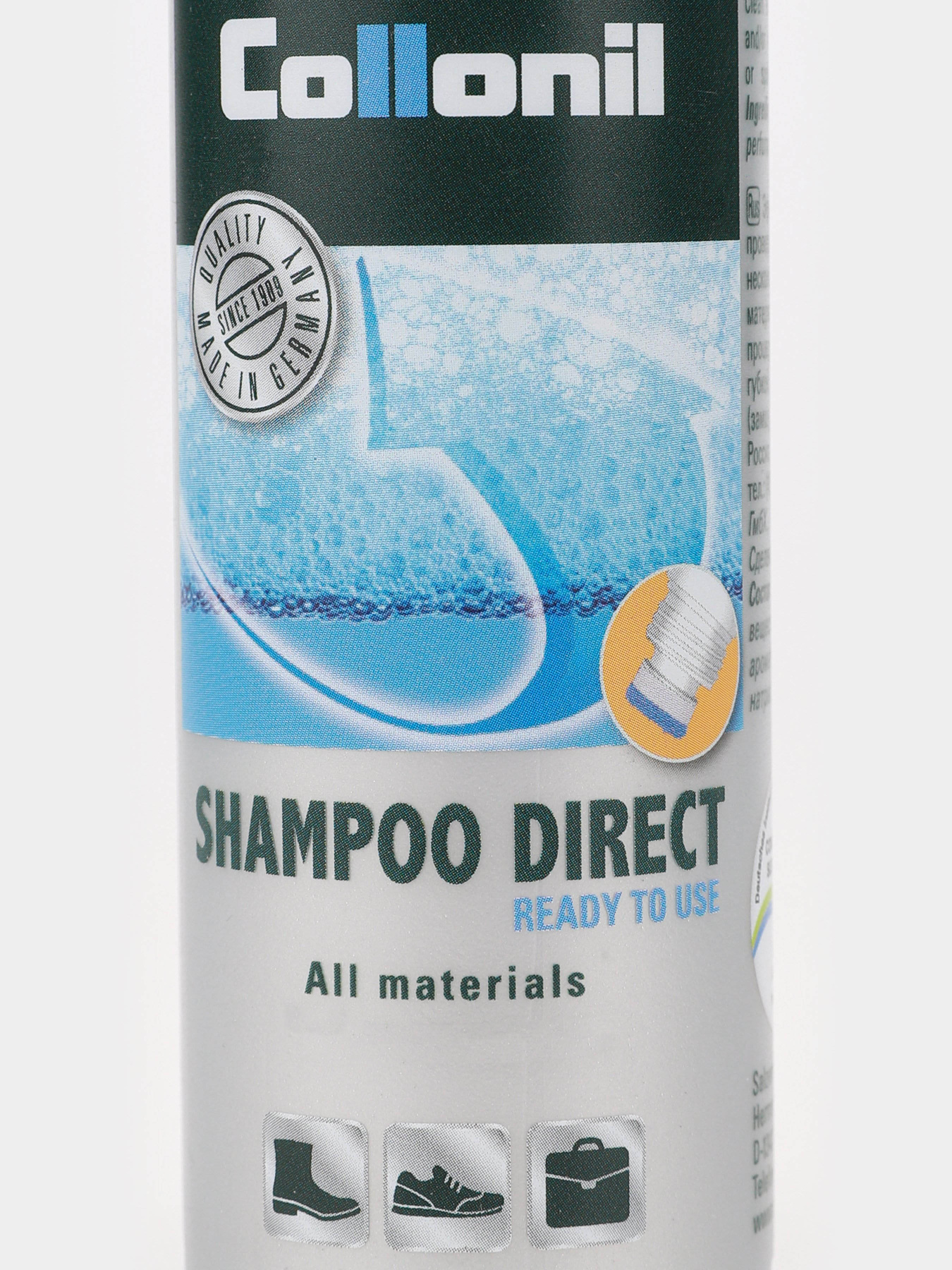 Моющая жидкость Collonil модель 53240087000 Фото