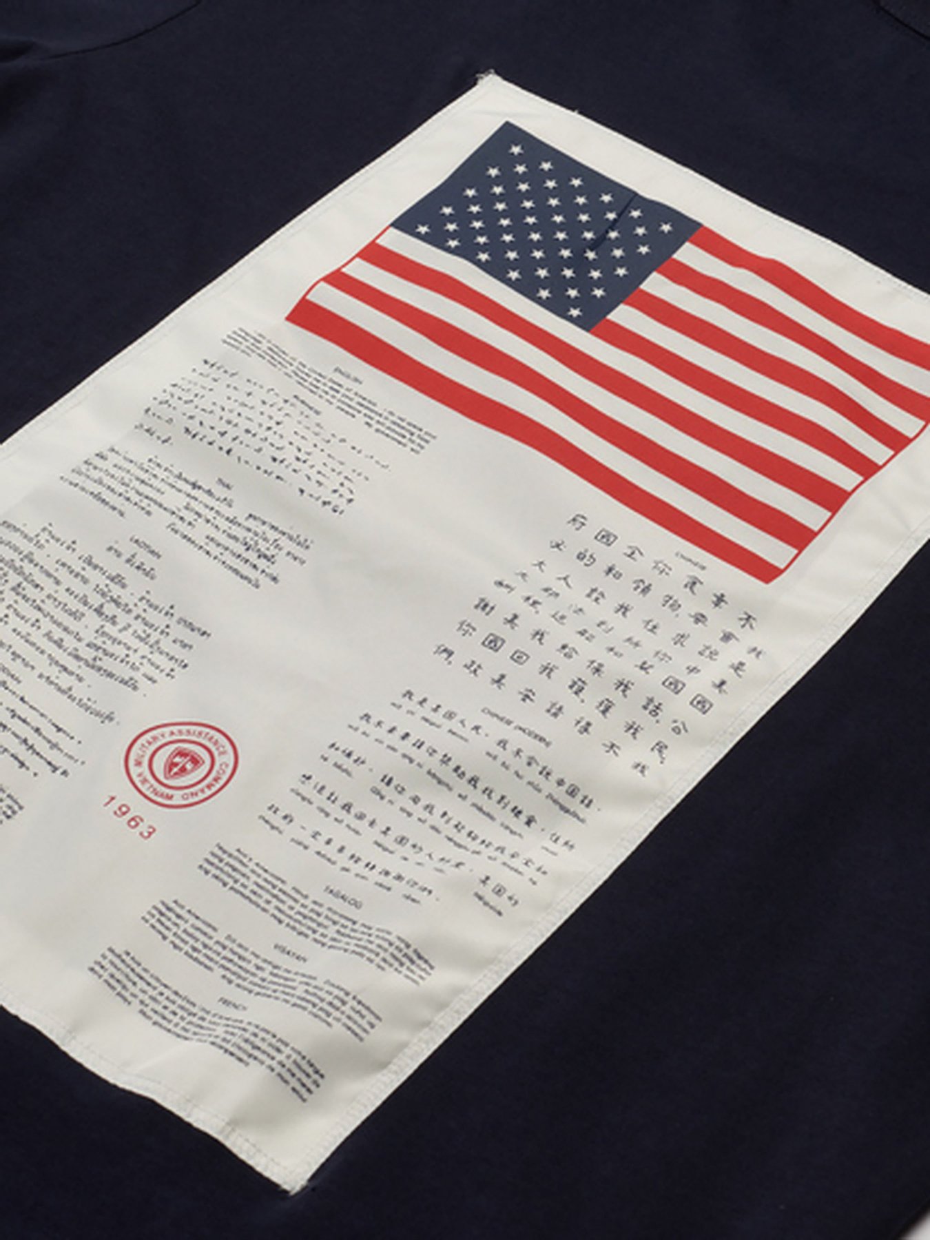 Футболка Alpha Industries модель UTE51504C1_410 Фото