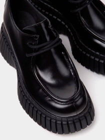 Лоферы Camper BCN модель K201678-001 Фото