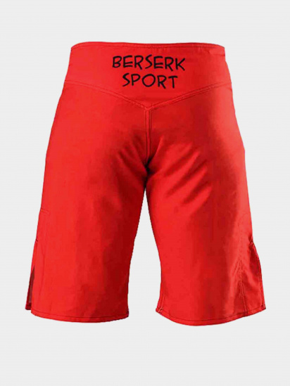 Шорти Berserk Sport модель ActivRelaxRedSHRT — фото 5 - INTERTOP