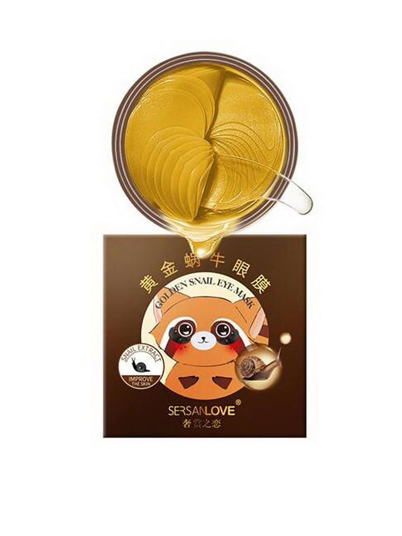 Патчі з муцином равлика Bioaqua модель 6972257071031 Фото