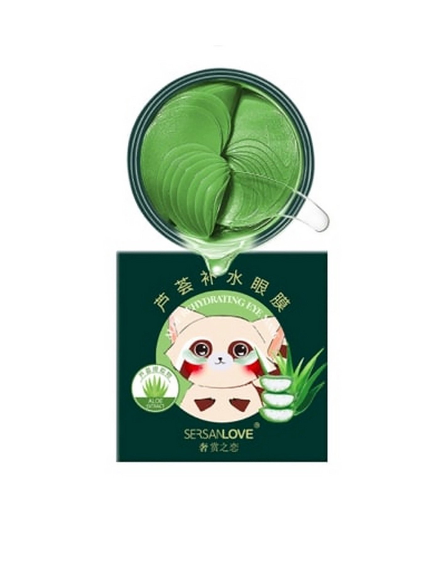 Патчи с экстрактом алоэ Bioaqua модель 6972257070256 Фото