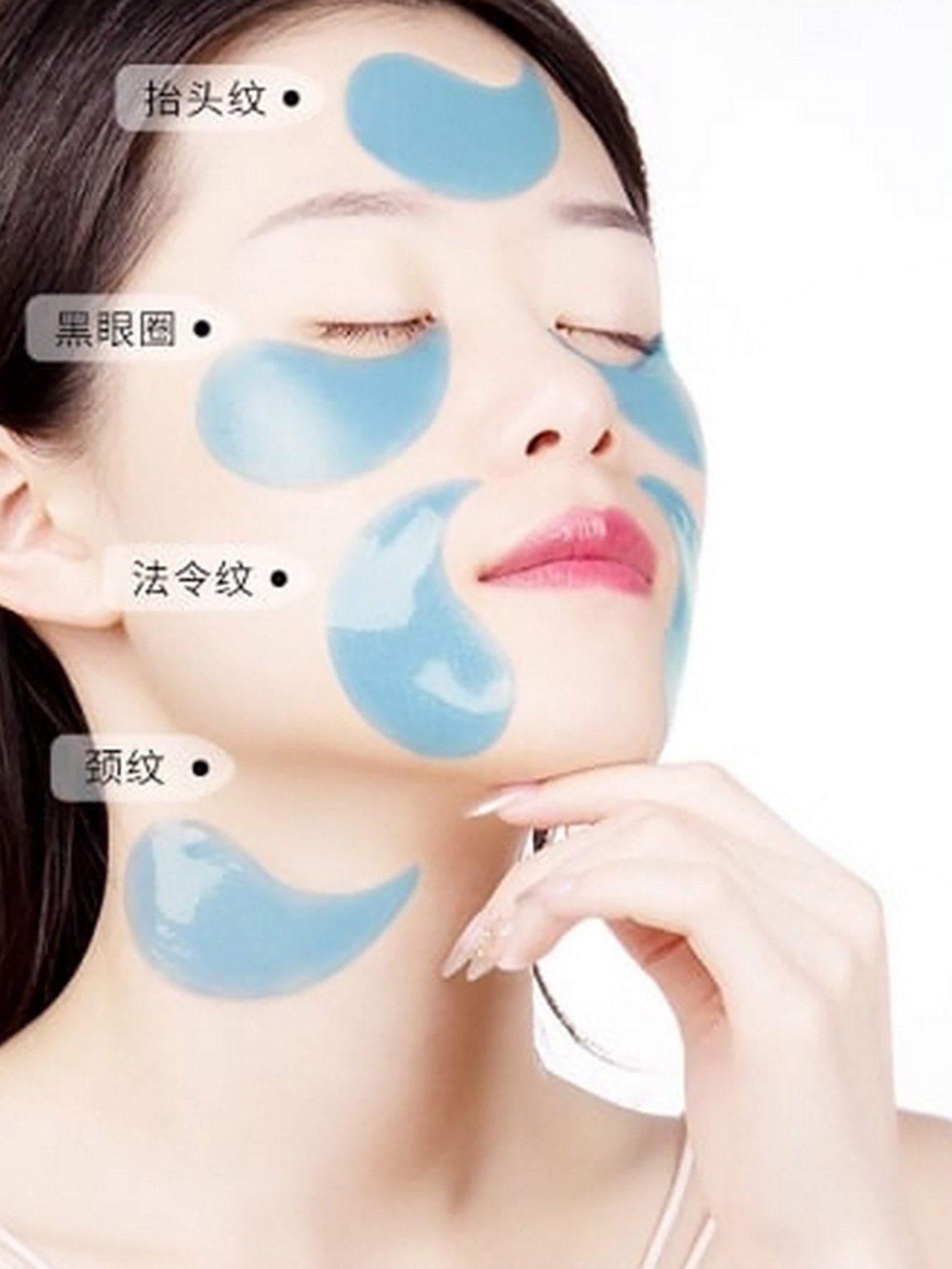 Патчи под глаза Images модель 6941349336792 Фото