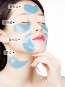 Патчи под глаза Images модель 6941349336792 Фото