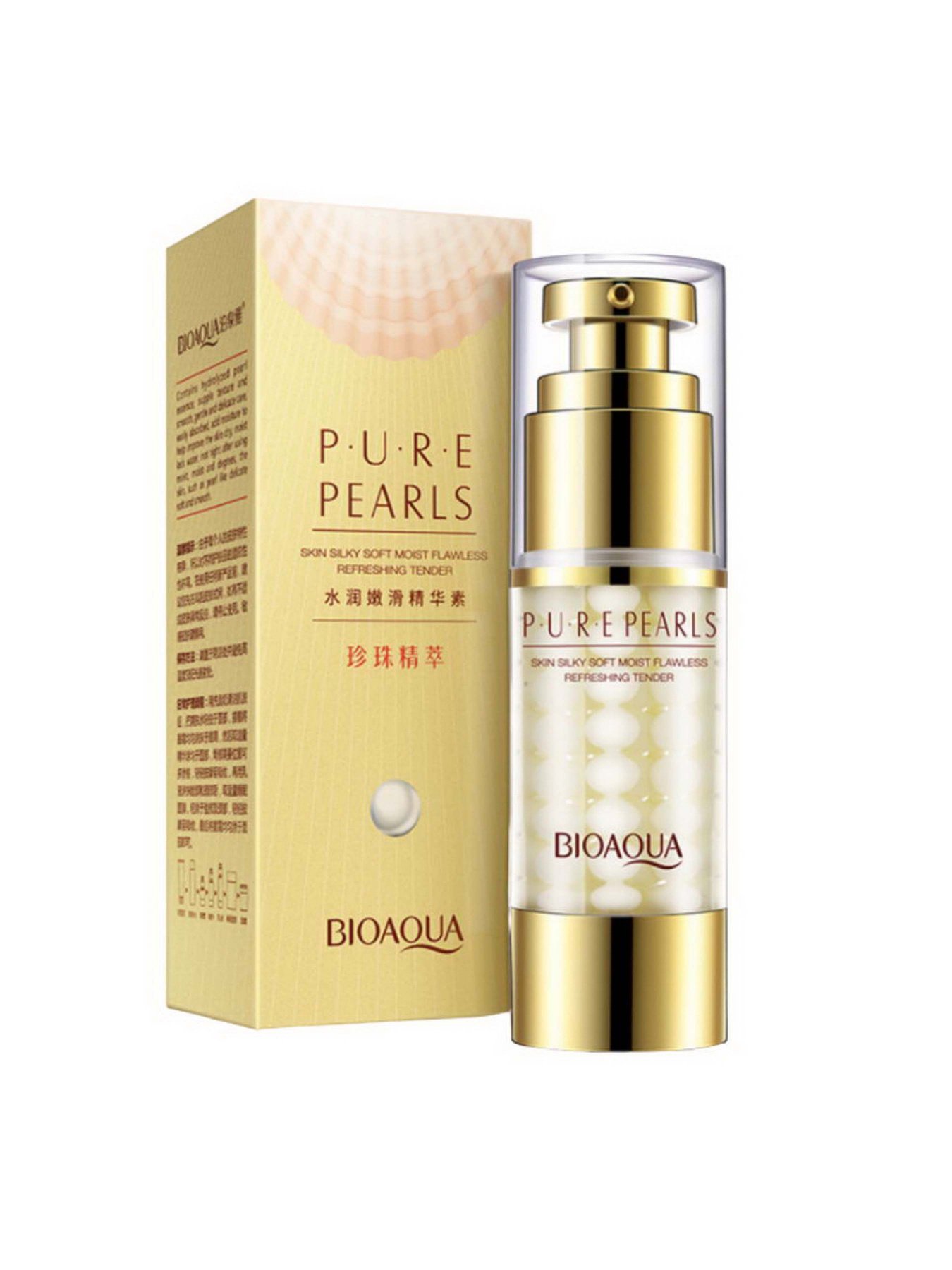 Крем-гель під очі Bioaqua модель 6947790794594 Фото