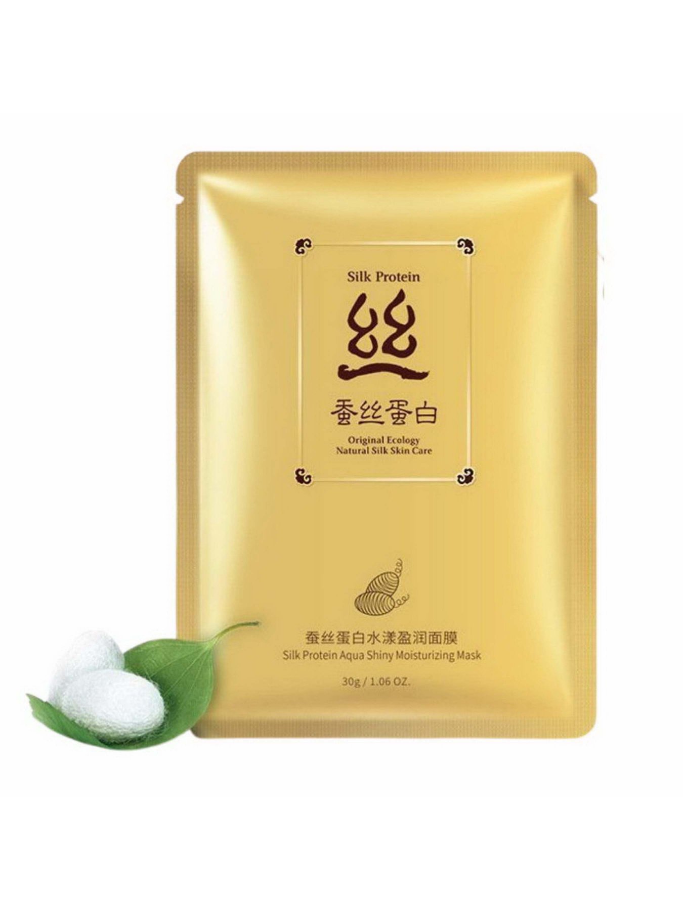 Маска для обличчя з шовком Bioaqua модель 6947790797403 Фото